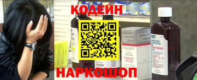 спиды Нарткала