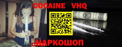 спиды Нарткала
