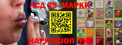 спиды Нарткала