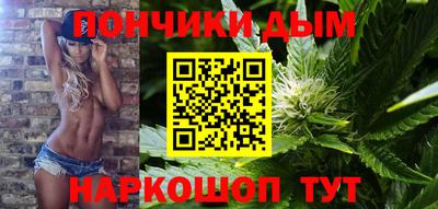 мефедрон VHQ Нальчик