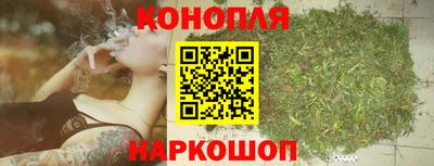 спиды Нарткала