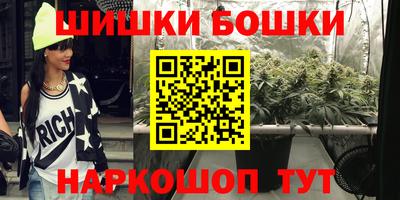 спиды Нарткала