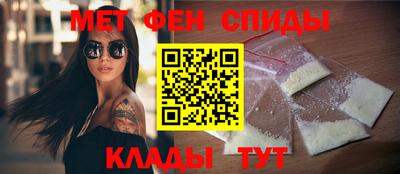 стаф Наро-Фоминск