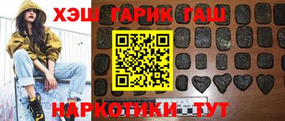 спиды Нарткала
