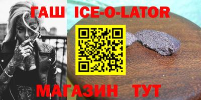спиды Нарткала