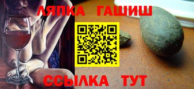 мефедрон VHQ Нальчик