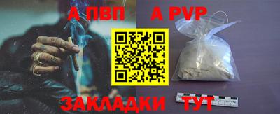 мефедрон VHQ Нальчик
