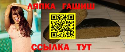 спиды Нарткала